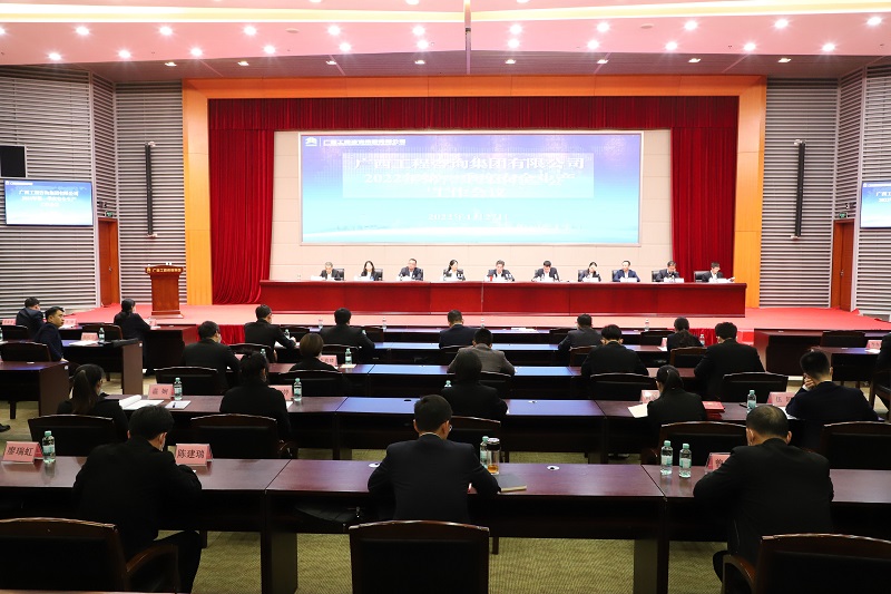 奮起直追！再造一個新的工程咨詢集團