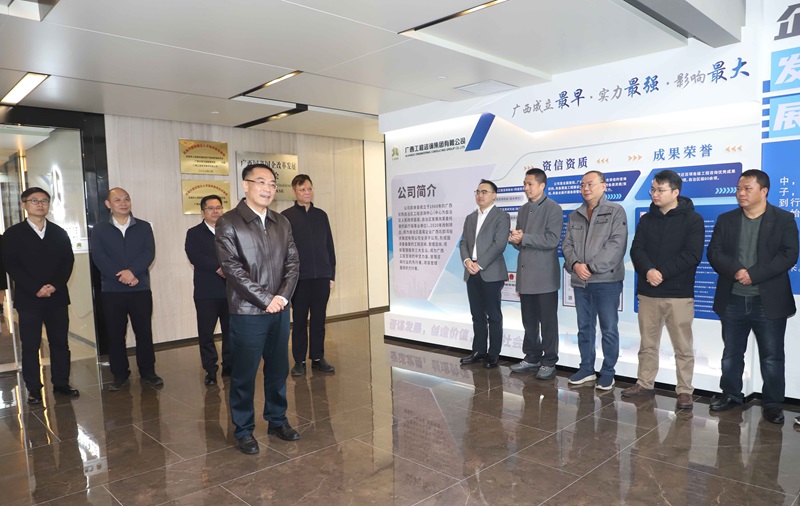 動(dòng)起來(lái)、干起來(lái)、拼起來(lái)！廣咨集團(tuán)加速推進(jìn)復(fù)工復(fù)產(chǎn)